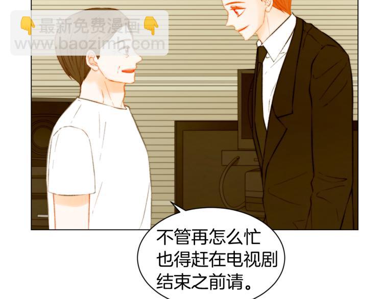 第148话 早已注定18