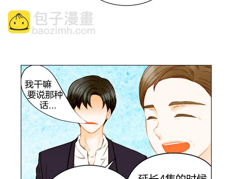 第148话 早已注定19