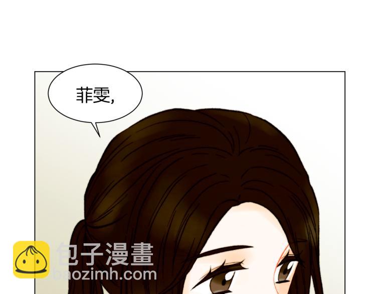 第148话 早已注定2