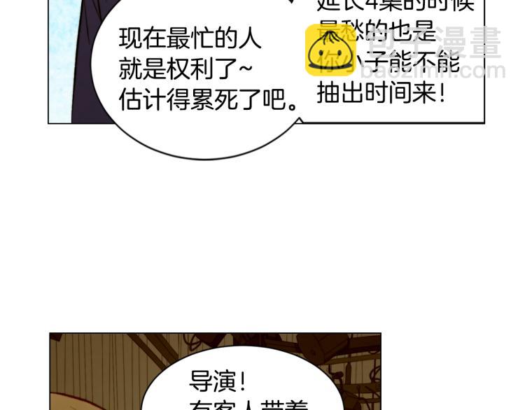 第148话 早已注定20