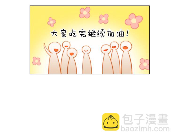 第148话 早已注定23