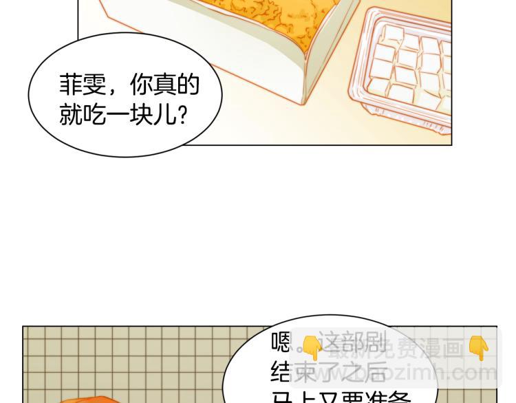 第148话 早已注定25
