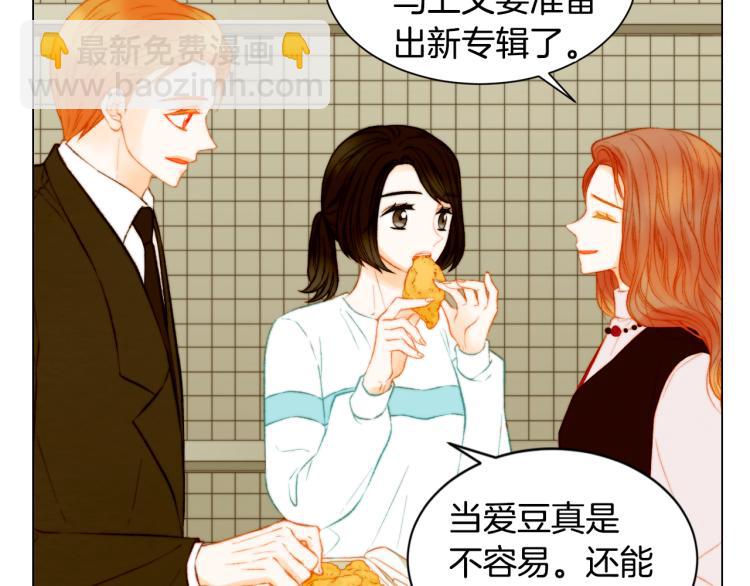 第148话 早已注定26