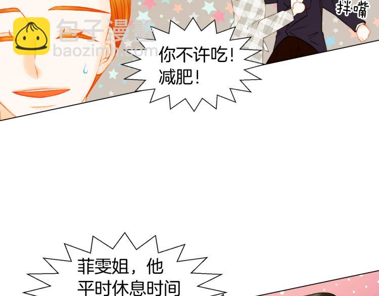 第148话 早已注定28