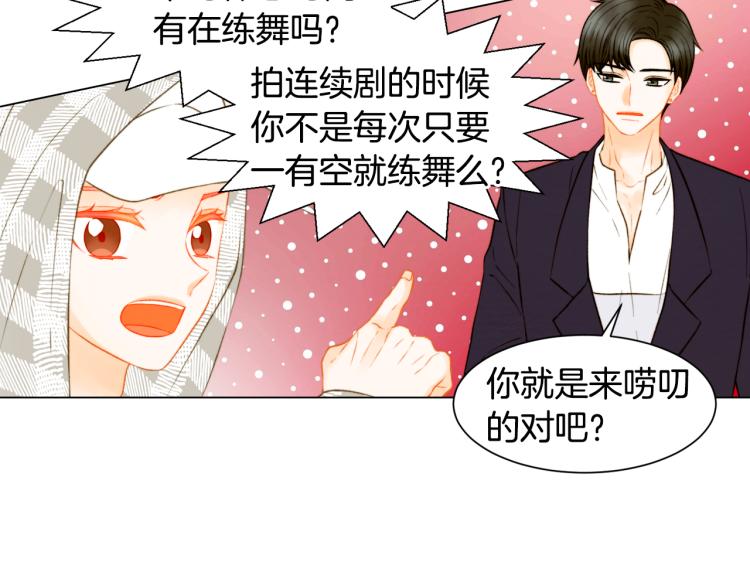 第148话 早已注定29