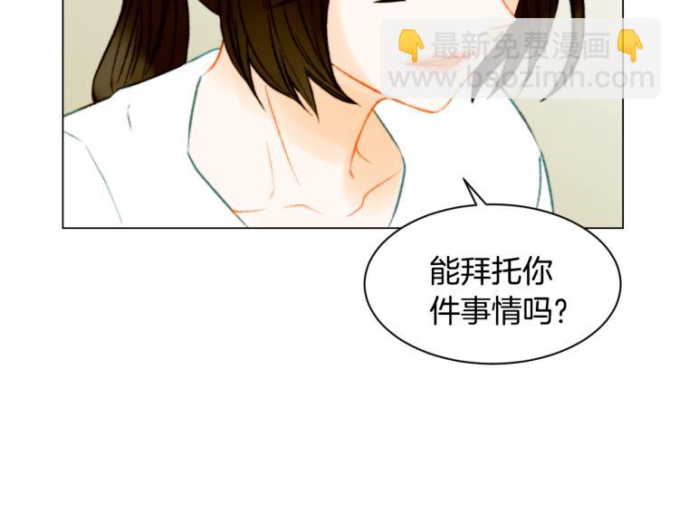 第148话 早已注定3