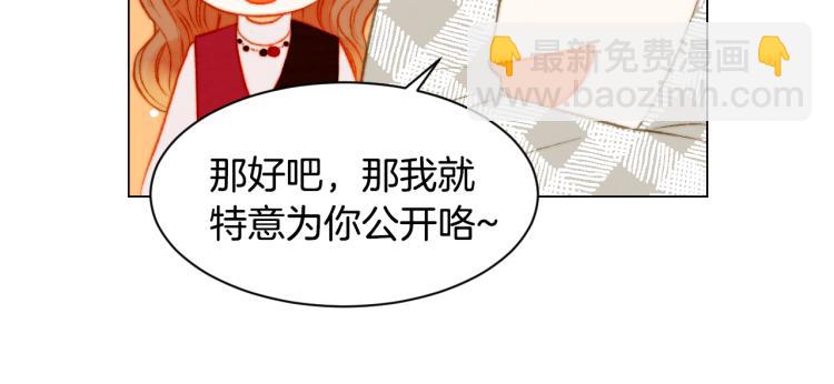 第148话 早已注定31