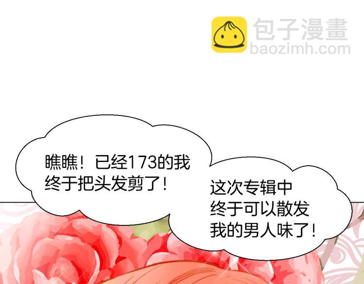 第148话 早已注定32