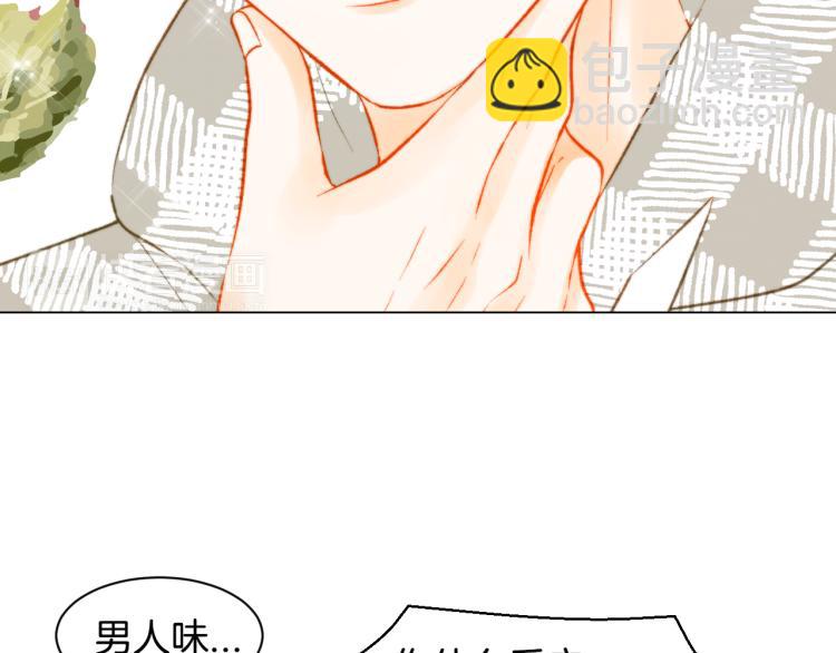 第148话 早已注定34