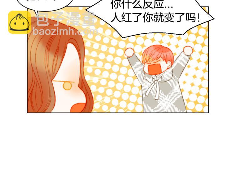 第148话 早已注定35