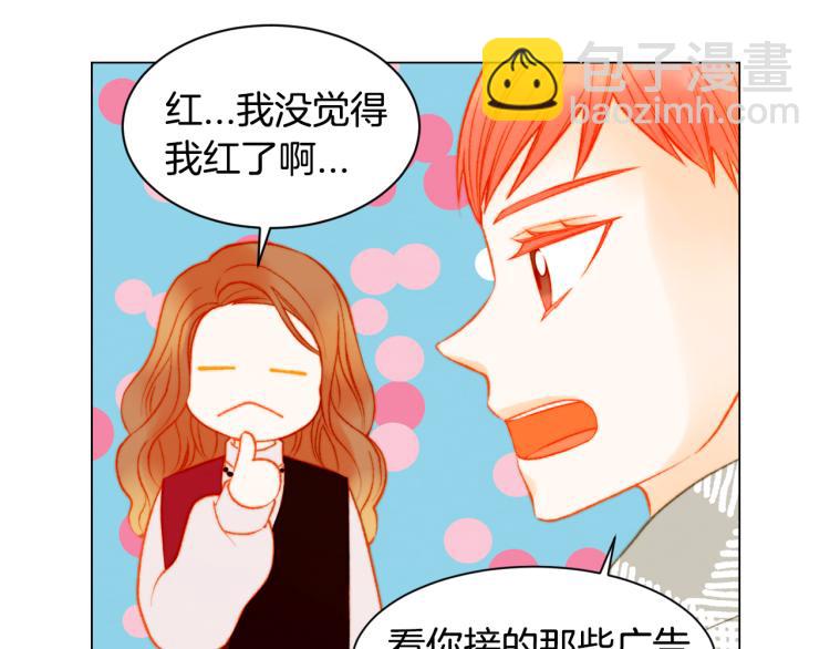 第148话 早已注定36