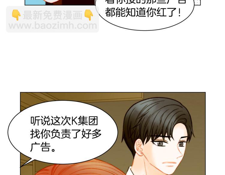 第148话 早已注定37
