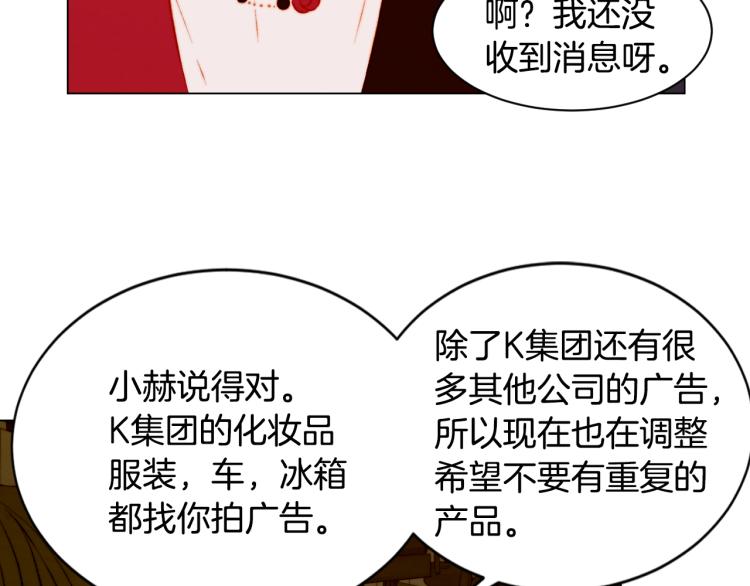 第148话 早已注定39