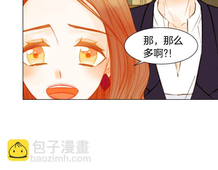 第148话 早已注定42