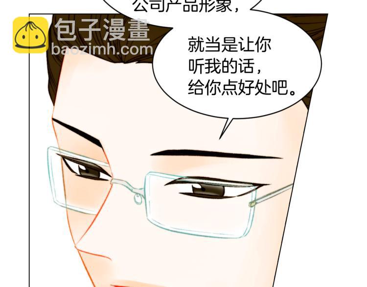 第148话 早已注定45