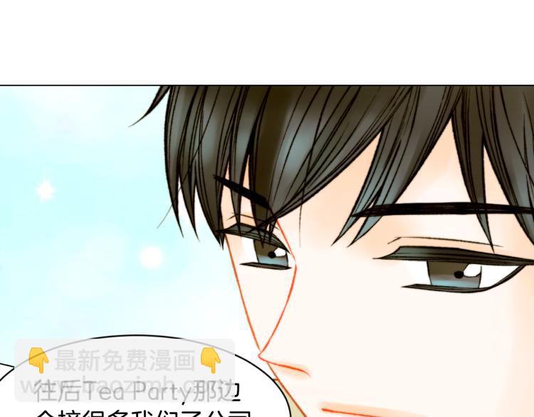 第148话 早已注定49
