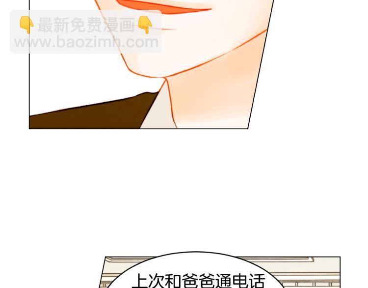 第148话 早已注定50