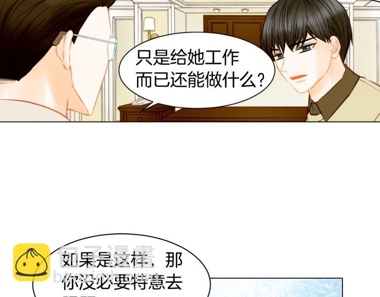 第148话 早已注定55