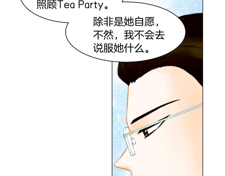 第148话 早已注定56
