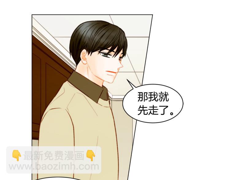 第148话 早已注定58