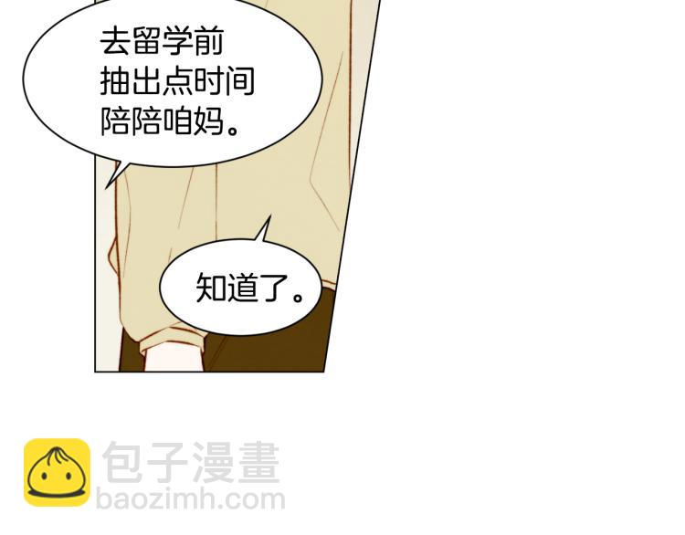 第148话 早已注定59
