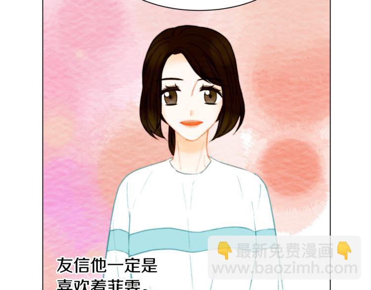 第148话 早已注定6