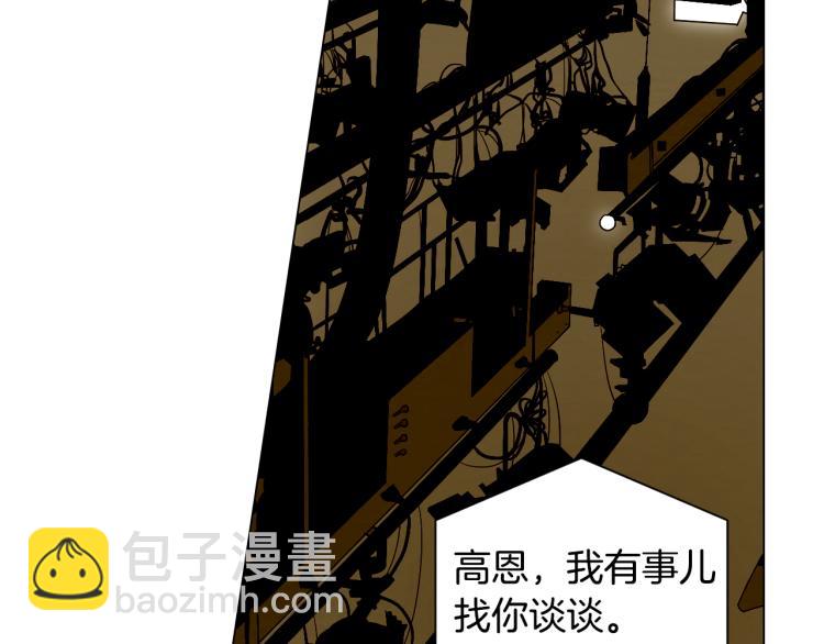 第148话 早已注定62