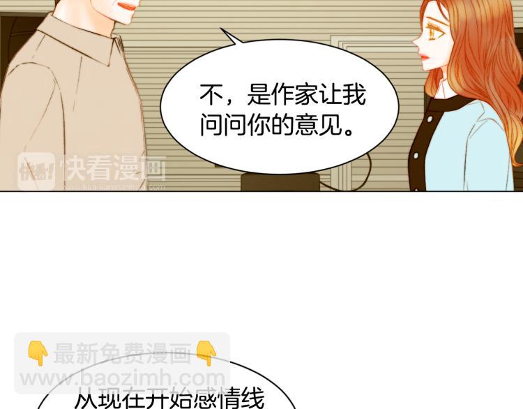 第148话 早已注定64