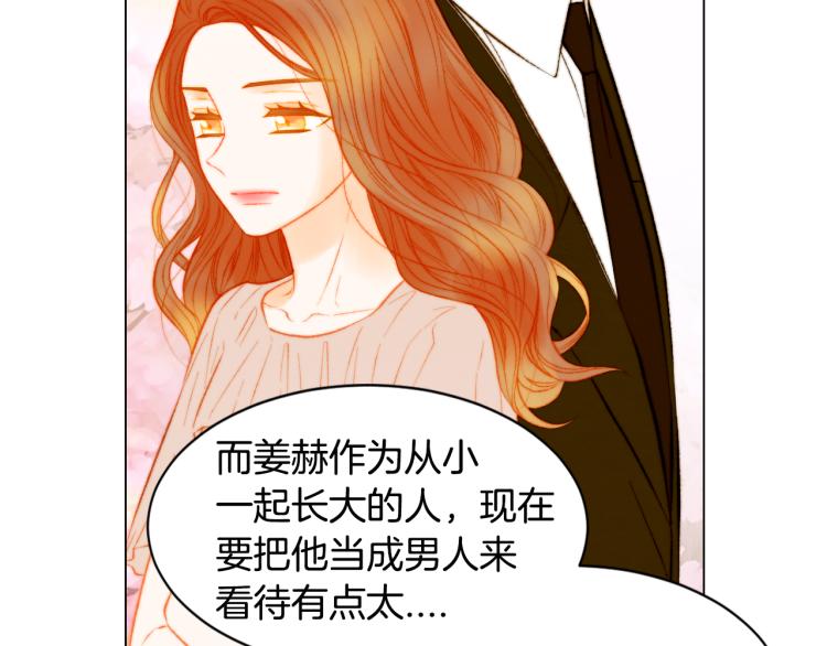 第148话 早已注定70