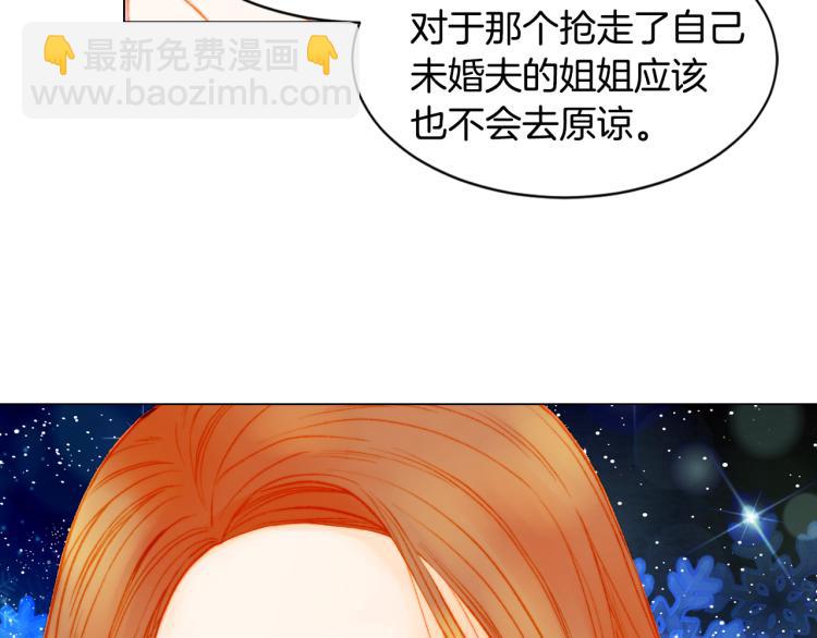 第148话 早已注定71