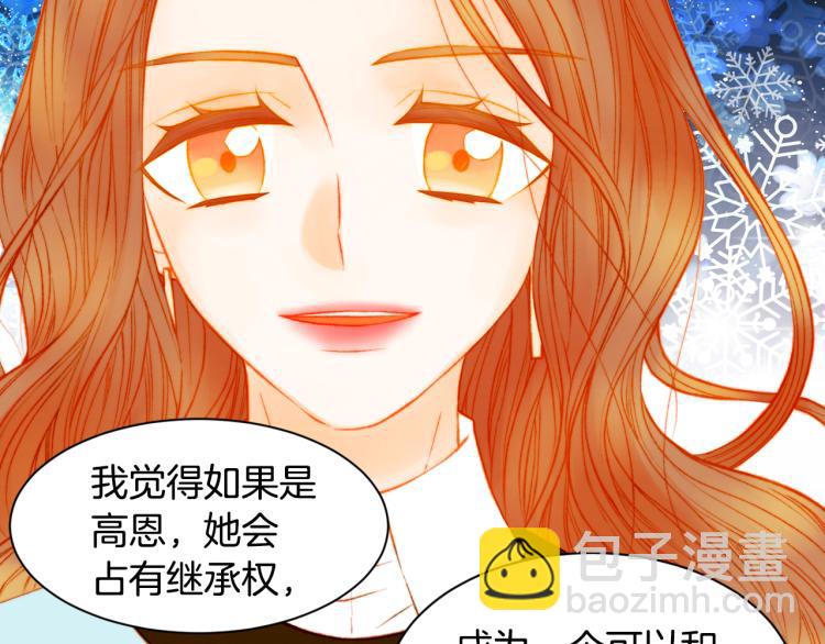 第148话 早已注定72