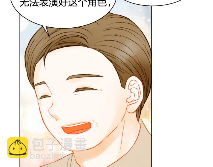 第148话 早已注定74