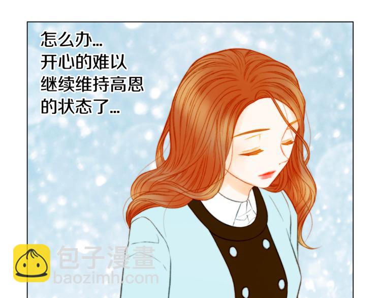 第148话 早已注定77