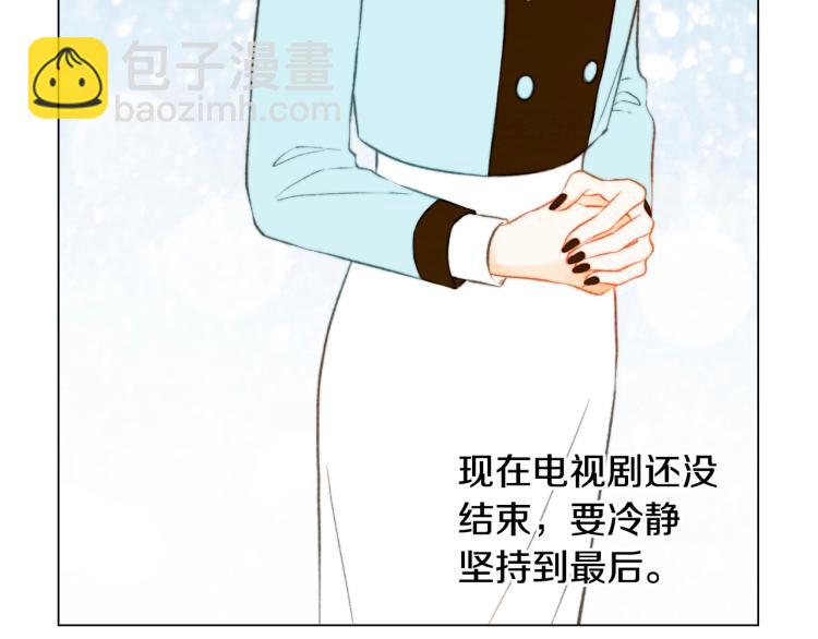 第148话 早已注定78
