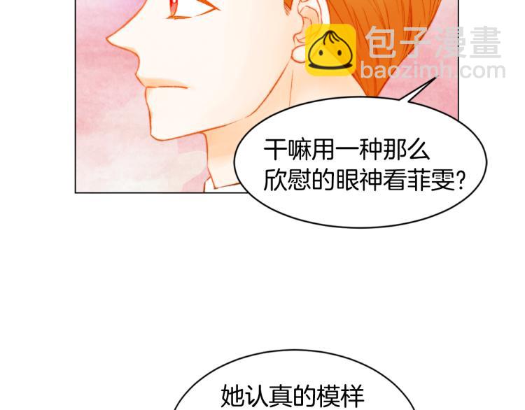 第148话 早已注定81