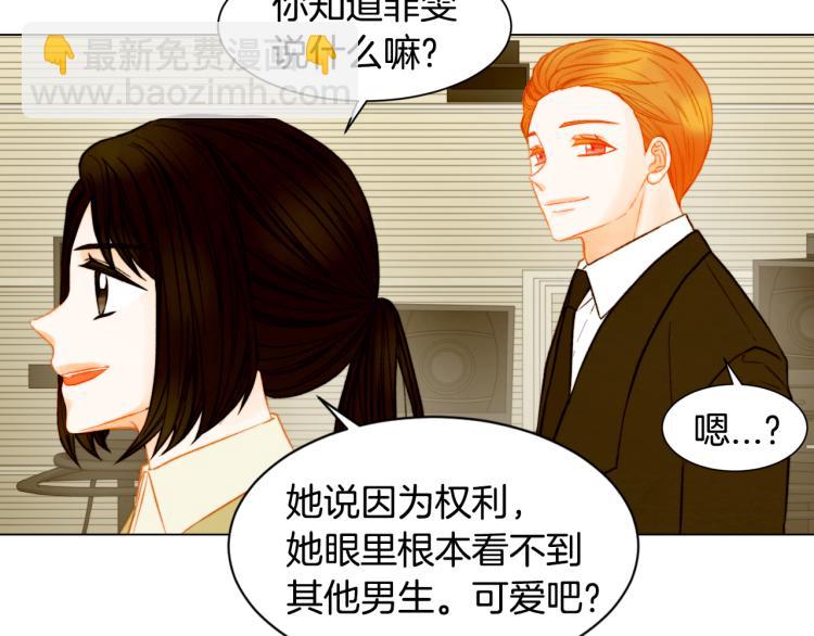 第148话 早已注定86