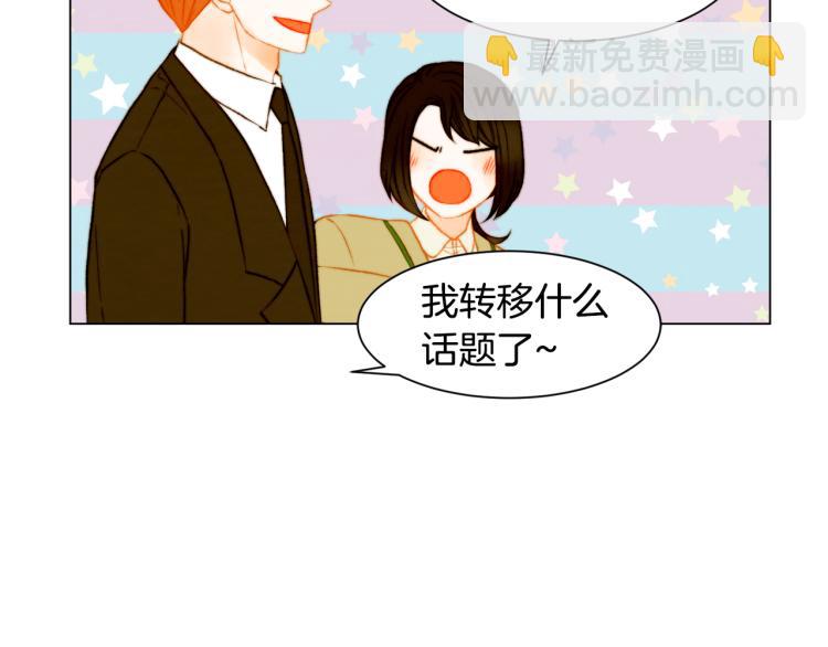 第148话 早已注定89