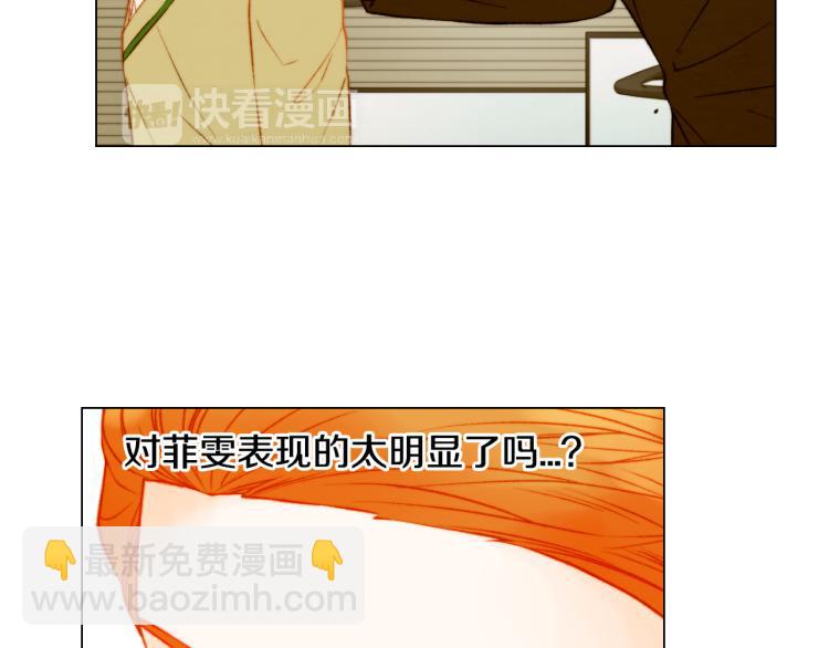 第148话 早已注定91