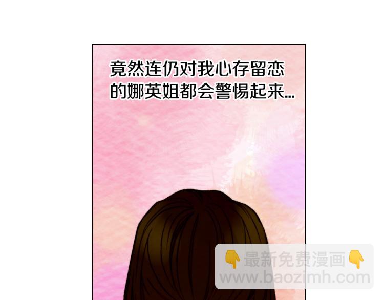 第148话 早已注定93
