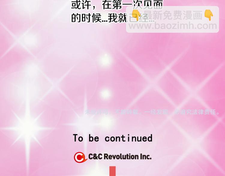 第148话 早已注定99