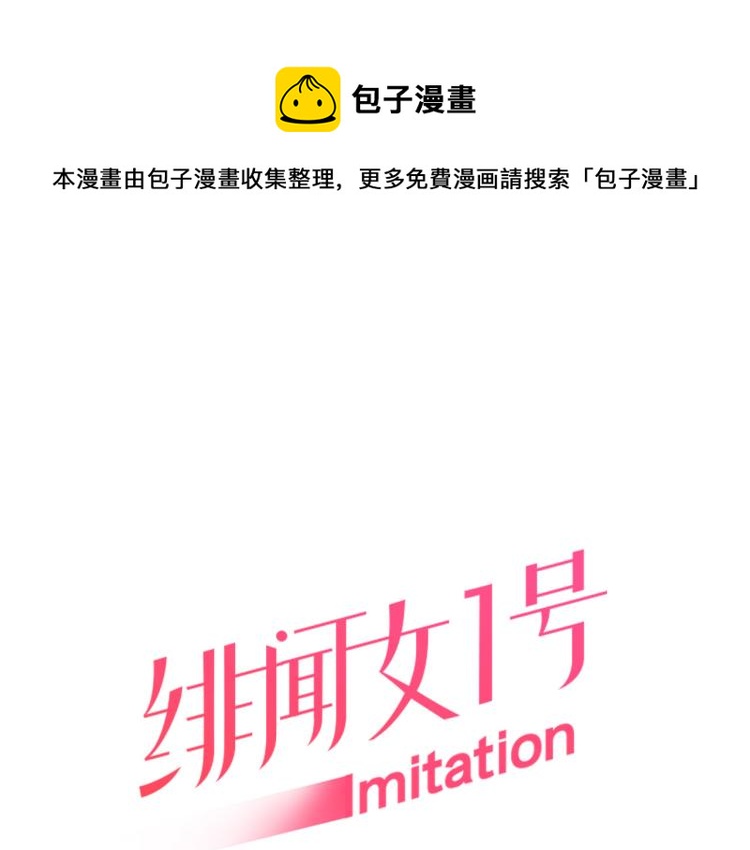第153话 走马灯0