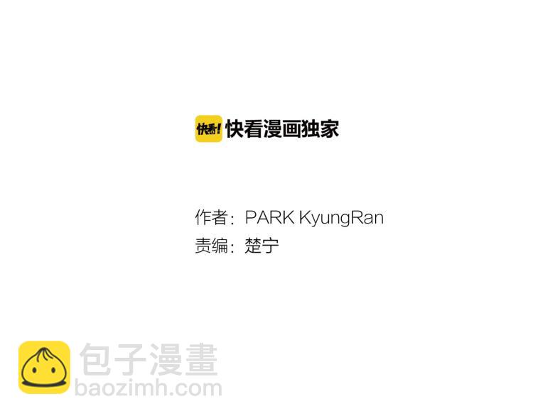 第153话 走马灯1