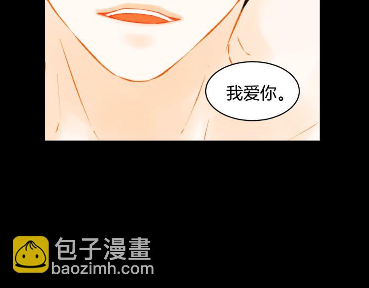 第153话 走马灯101
