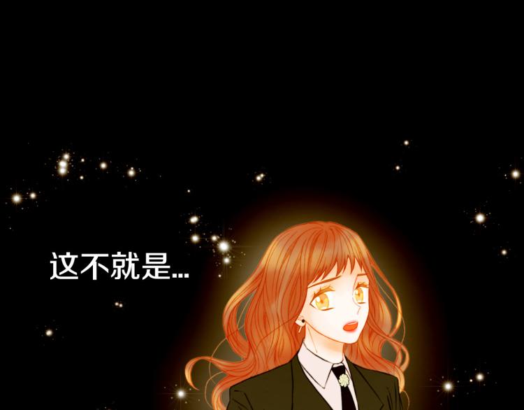 第153话 走马灯114