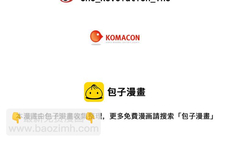 第153话 走马灯135