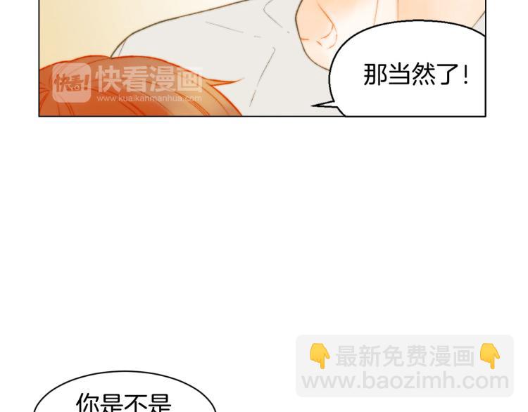 第153话 走马灯22