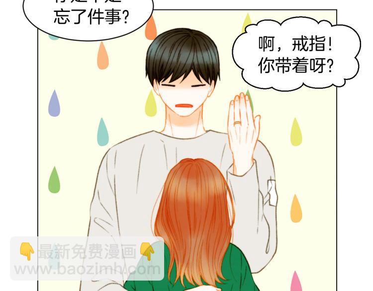 第153话 走马灯23