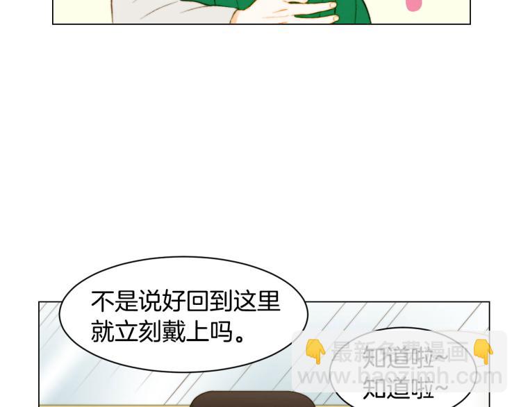 第153话 走马灯24