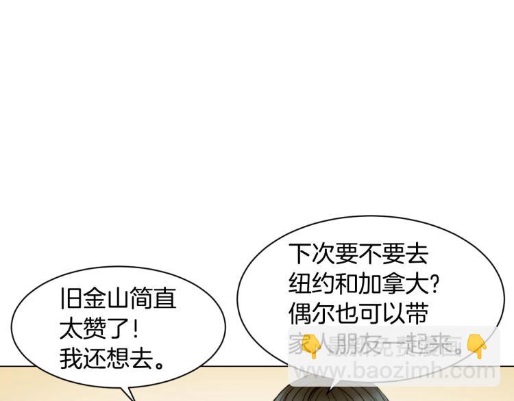 第153话 走马灯28