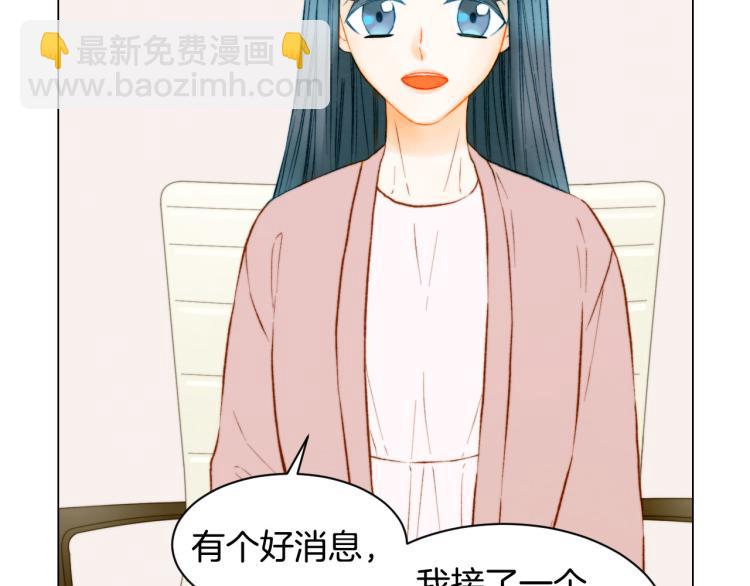 第153话 走马灯3